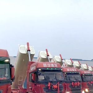 罐式后翻自卸车